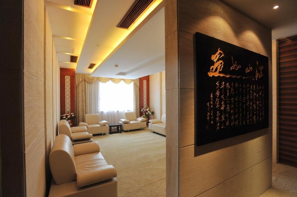 Jinling Yixian Hotel Hoàng Sơn Ngoại thất bức ảnh