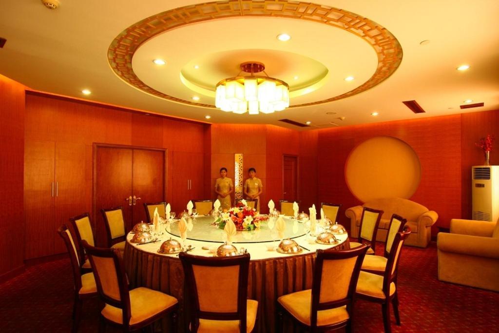 Jinling Yixian Hotel Hoàng Sơn Ngoại thất bức ảnh